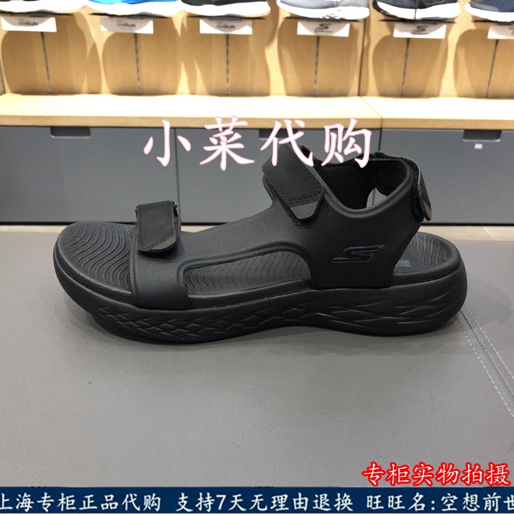 Skechers Skechers 2018 mùa hè mới thể thao giản dị dép siêu ánh sáng bãi biển dép nam giày 55366 xăng đan cao gót