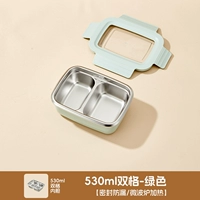 Зеленый, герметический, 530 мл