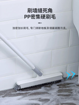 Toilet bathroom floor brush tile brush sweeper wiper floor brush bathroom long-handled brush without dead corners floor seam