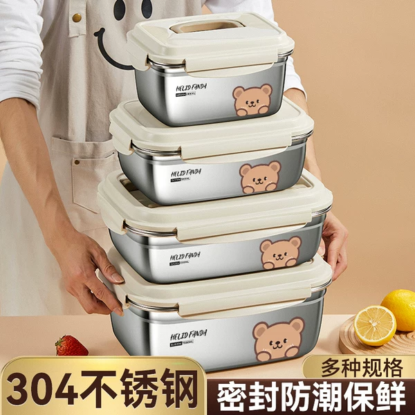 Товары от 沃德百惠旗舰店