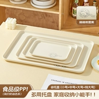 Маленький, очень большой