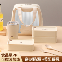 Lunch box can be heated in the microwave office workers light meal and fat-reducing lunch box lunch box fruit lunch box crisper box 3842