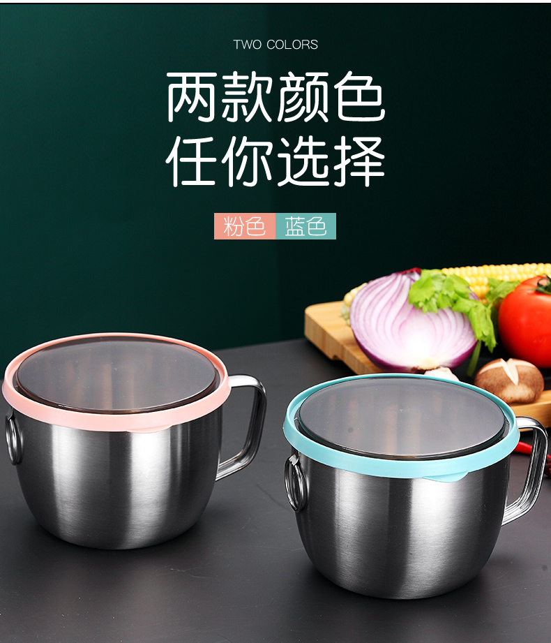 Ward (stainless steel, mercifully rainbow such as bowl with cover student dormitory Japanese large lovely tableware with large capacity is large