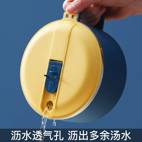 Вместительный и большой ланч-бокс из нержавеющей стали для домашнего использования для школьников для еды