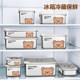 Stainless steel fruit lunch box ຕູ້ເຢັນຕູ້ເຢັນ frozen sealed food storage box food grade baby food supplement box