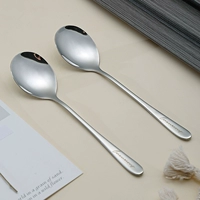 Реал 316L [Детская модель] Двухпак