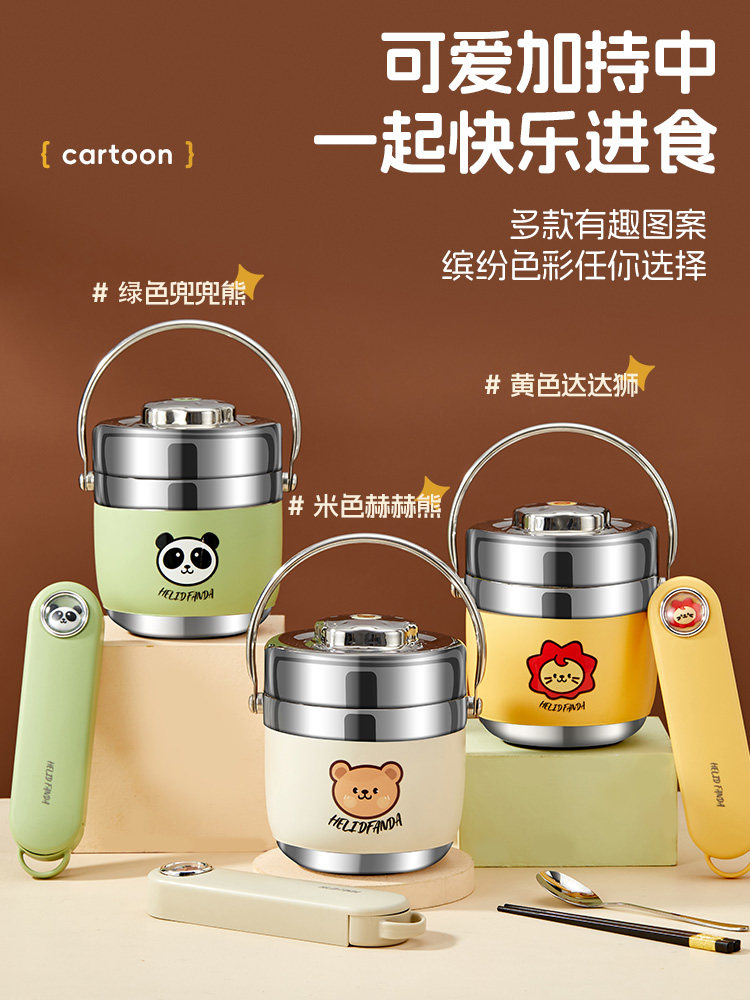 316 Stainless Steel Extra-Long Insulated Lunch Box for Office Workers in Autumn and Winter, Portable Lunch Container, 24-Hour Soup Pot, Bowl, Stew Cup