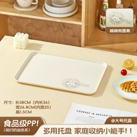 Хе-хе Медведь-Большой