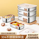 Stainless steel fruit lunch box ຕູ້ເຢັນຕູ້ເຢັນ frozen sealed food storage box food grade baby food supplement box