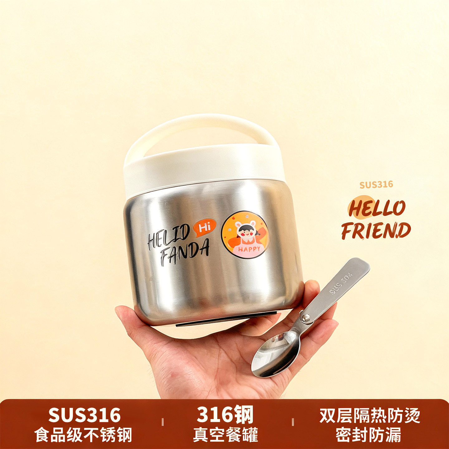 Insulated Lunch Box with 24-Hour Long-Lasting Heat Retention, Lunch Bucket for Office Workers and Students, 316 Stainless Steel Vacuum, New Portable Bucket