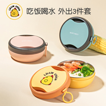 Portable bowls chopsticks spoons travel tableware stainless steel childrens baby folding rice bowls outdoor bowls and chopsticks set 2018