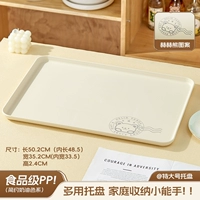 Хе-хе Медведь-очень большой