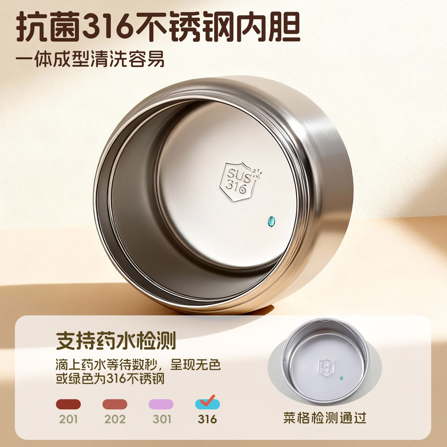 316 Stainless Steel Insulated Lunch Box, 24-Hour Long-Lasting Thermal Container, Lunch Box for Office Workers, 2025 New Model, Soup Pot