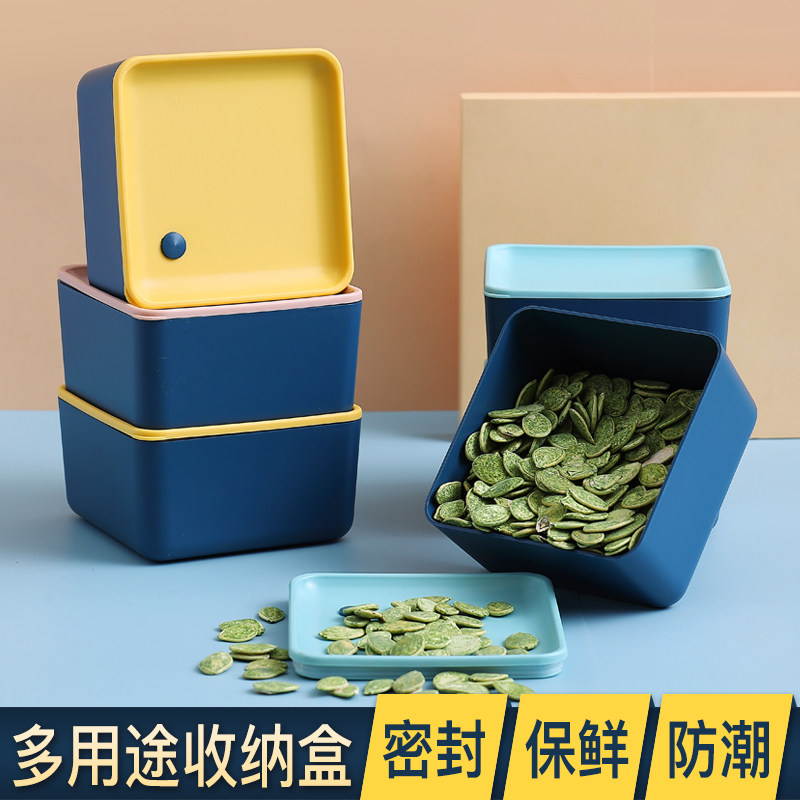 Refreshing Box Microwave Oven Special Heating Lunch Box Lunch Cartridges Cover Office Fruit Box Refreshing Bowls Plastic Boxes