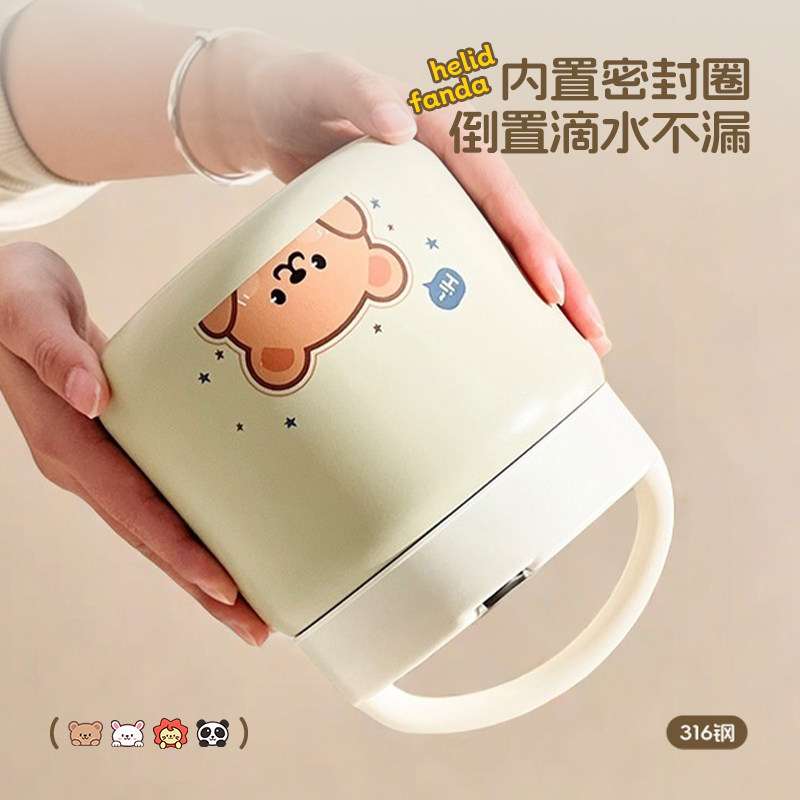 316 Stainless Steel Vacuum Extra-Long Insulated Lunch Box for Office Workers to Bring Meals, Multi-Layer Lunch Box for Winter, Portable Lunch Box