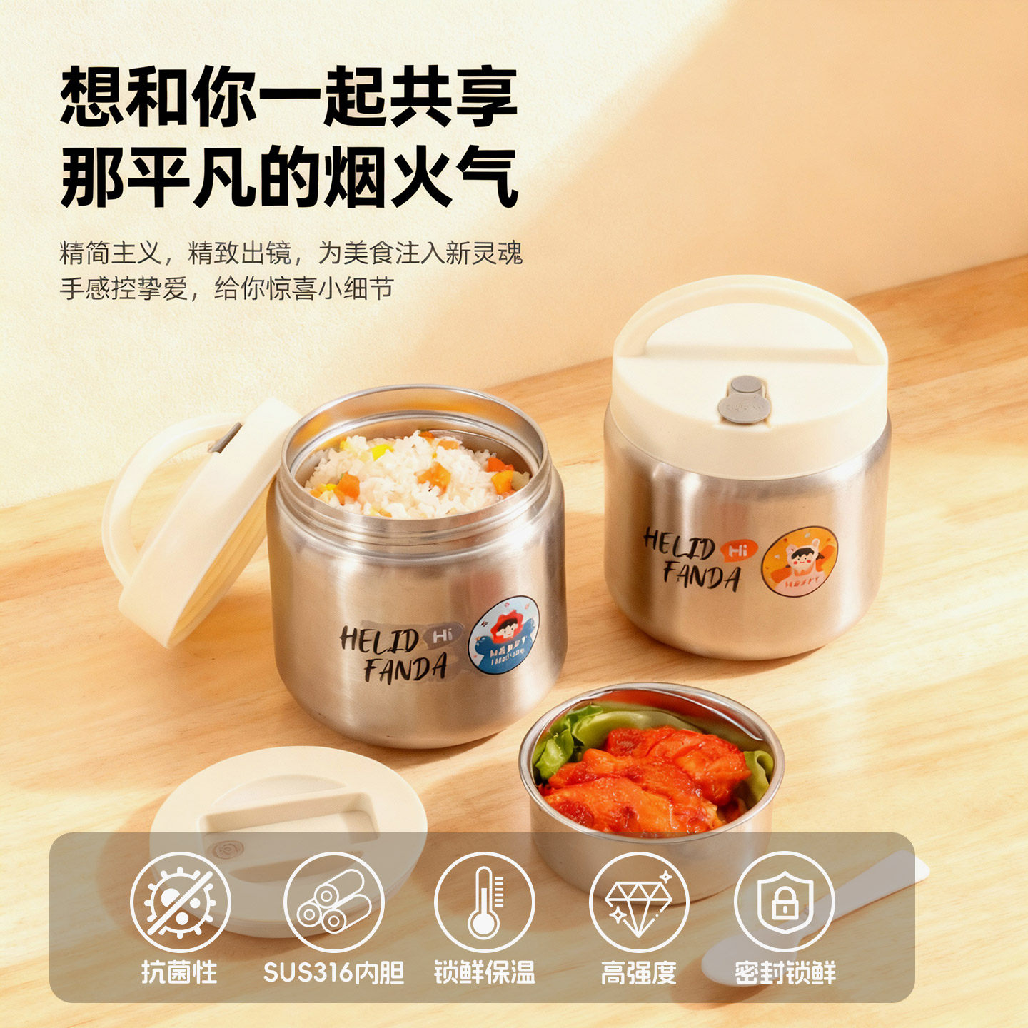 316 Stainless Steel Insulated Lunch Box, 24-Hour Long-Lasting Thermal Container, Lunch Box for Office Workers, 2025 New Model, Soup Pot