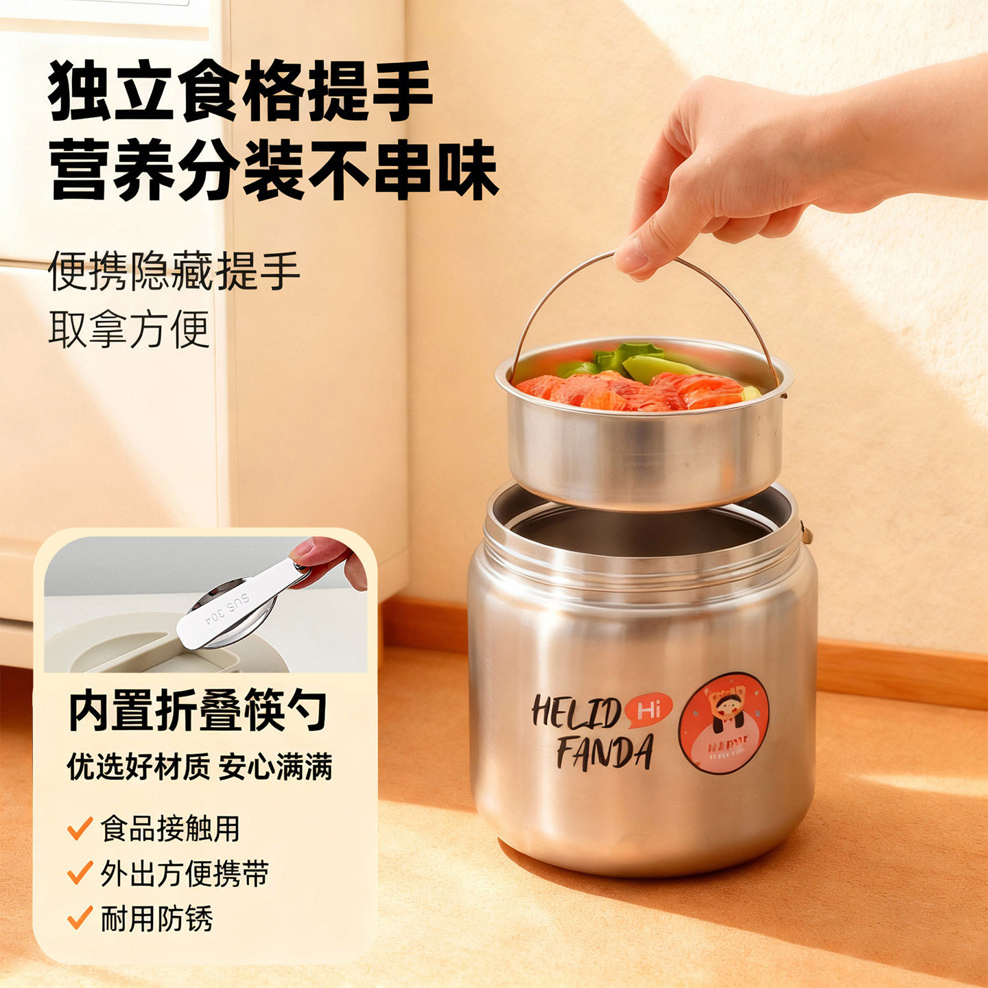 316 Stainless Steel Insulated Lunch Box, 24-Hour Long-Lasting Thermal Container, Lunch Box for Office Workers, 2025 New Model, Soup Pot