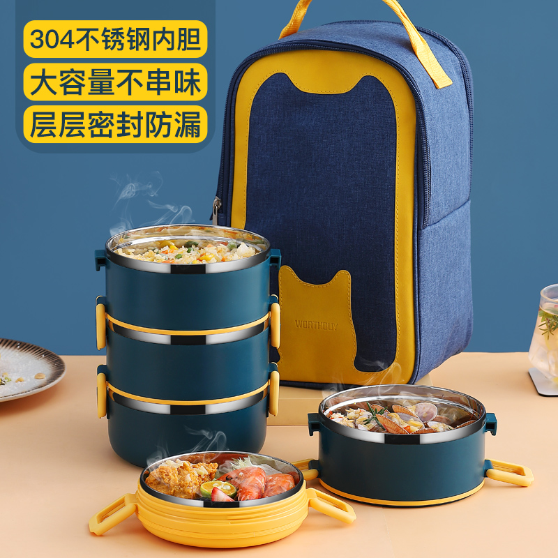 Insulated lunch box Office worker 1 person portable 304 stainless steel insulation bucket large capacity multi-layer divided lunch box