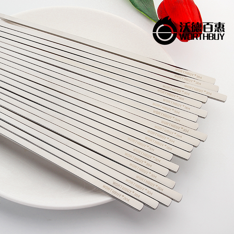 �ֵ°ٻݲ;�A27097-1