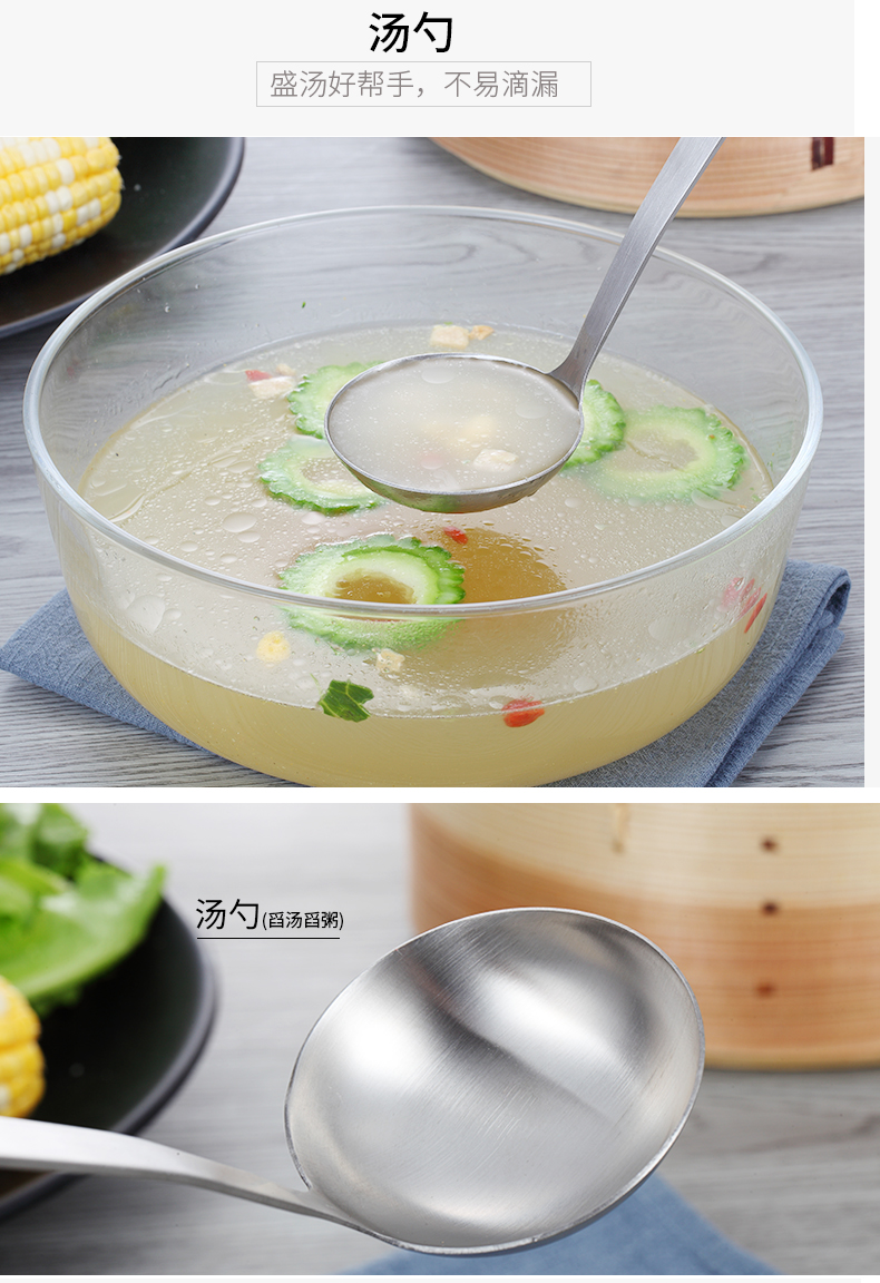 Nhà bếp bằng gỗ xử lý thép không gỉ thìa không nóng nấu ăn xẻng thìa muỗng muỗng xẻng cháo muỗng chao đồ dùng nhà bếp kệ đựng gia vị dán tường