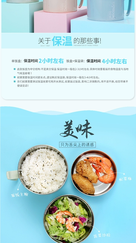 Thép không gỉ 304 hộp cơm trưa nhân viên văn phòng hộp ăn trưa sinh viên có nắp thức ăn nhanh cốc nữ cách nhiệt người lớn 2 hộp ăn trưa đôi - Hộp cơm điện sưởi ấm