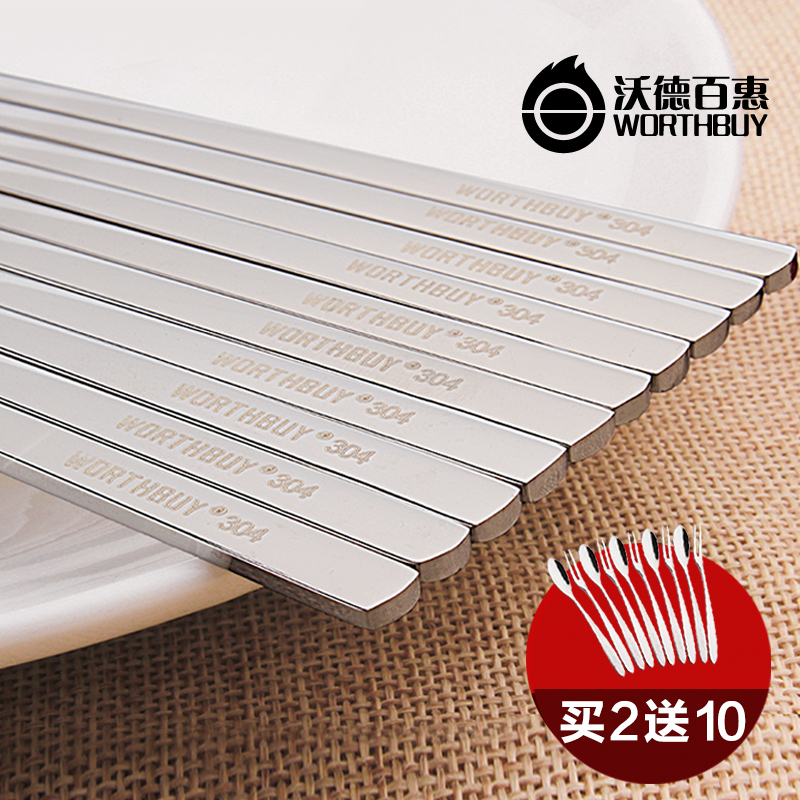 �ֵ°ٻݲ;�A27097-1