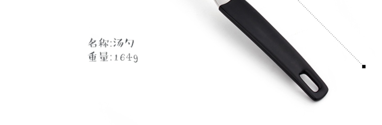 Thìa thép không gỉ dày silicone nấu ăn xẻng dụng cụ nhà bếp Xẻng sắt dài tay cầm thìa chiên Trung Quốc một xẻng cá xẻng phẳng giá để dao