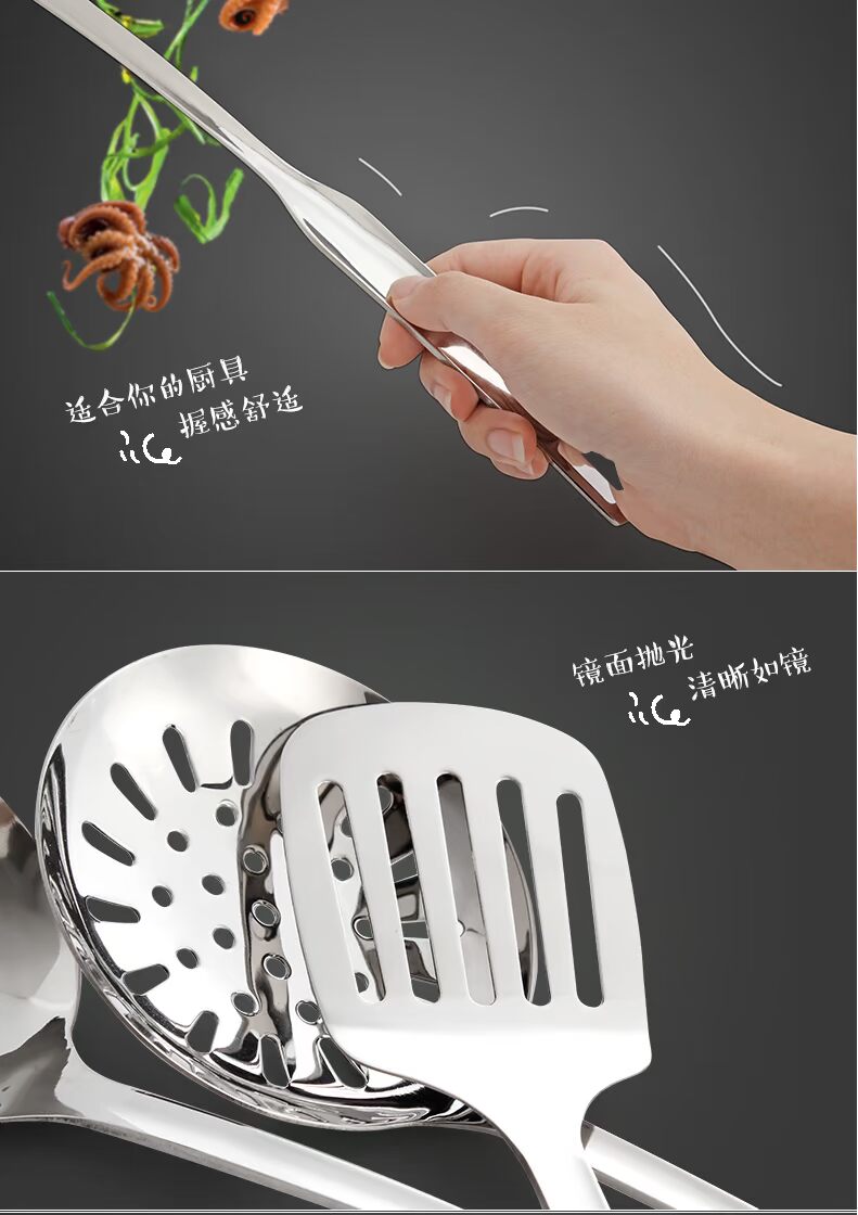 Thìa thép không gỉ dày silicone nấu ăn xẻng dụng cụ nhà bếp Xẻng sắt dài tay cầm thìa chiên Trung Quốc một xẻng cá xẻng phẳng giá để dao
