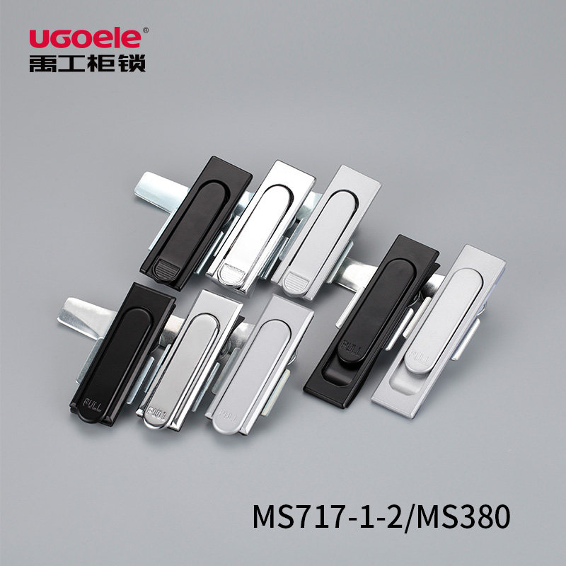 MS717-1-2 plane lock distribution box lock control cabinet distribution cabinet lock factory direct sales MS380 in large quantities
