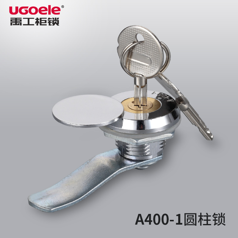 A400-1 A400-1 lock A-400-1 cross copper core lock waterproof cover swivel tongue lock distribution cabinet case lock host shell enclosure lock