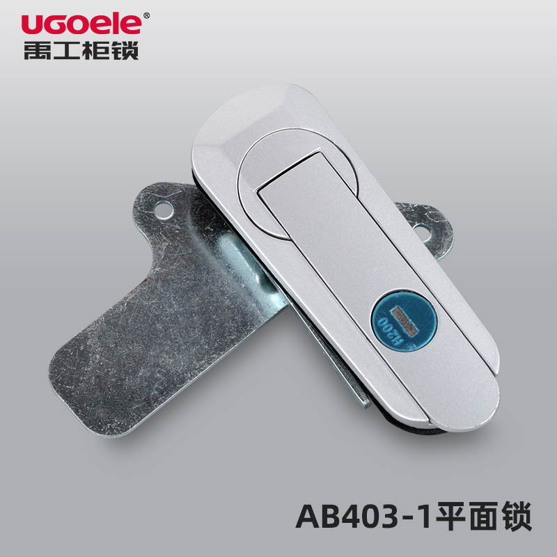 AB403 new distribution cabinet door lock ab403-1 distribution box mechanical box door lock factory direct sales quality assurance