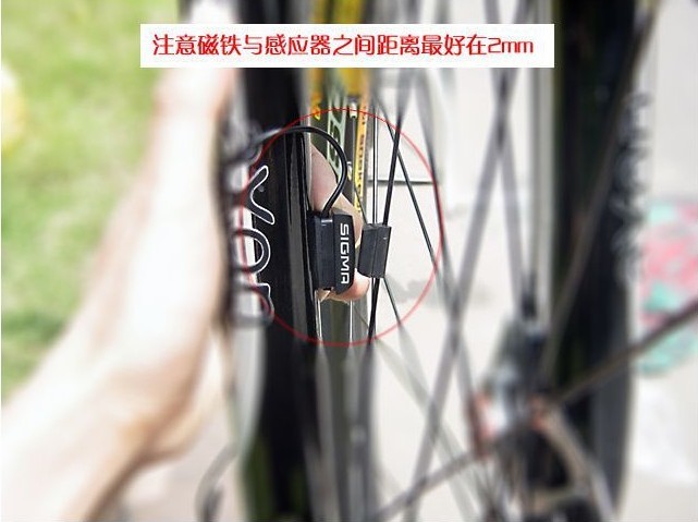 Tableau de bord vélo SIGMA - Ref 2418231 Image 6