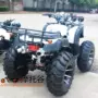 Tất cả các địa hình ATV big bull xe máy bốn bánh Mountain off-road ATV trục lái làm mát nước 150-250 xe cào cào mini