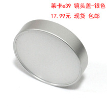 Leica Leitz Leica E39 minilux zoom Silver Metal lens cover without logo