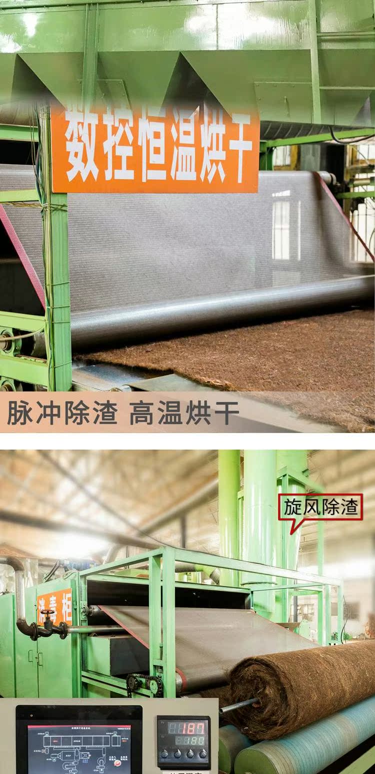 dệt tự nhiên quanh núi toàn bộ cọ nệm 1.2m1.5 mét có thể gập lại mat phần mỏng tiết kiệm Palm nệm tùy chỉnh - Nệm nệm giá rẻ