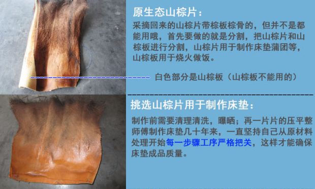 nệm Nâu tay mat mat con có thể được tùy chỉnh thiền núi đệm Baidian 1,8 1,5 không mat cao su tự nhiên - Nệm nệm kim cương