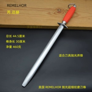 Американская Remeerhor Posied Ultrafine Patter