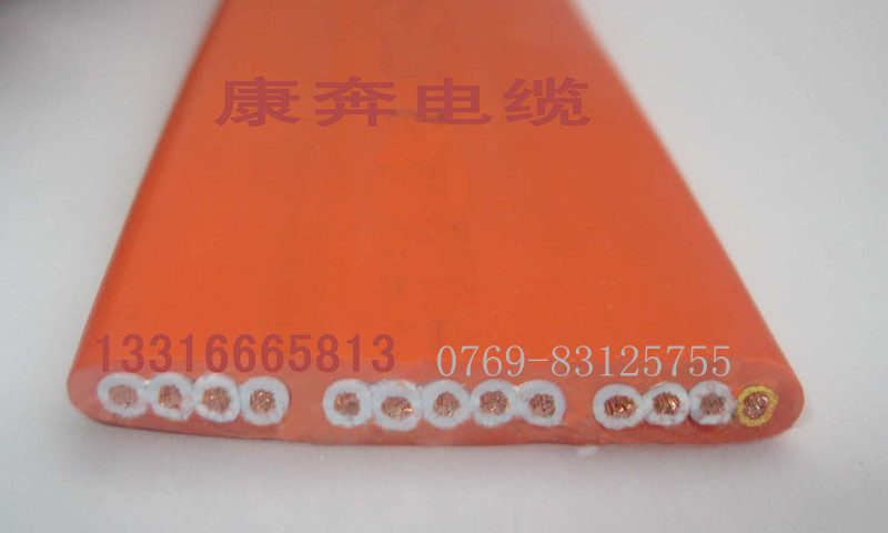 13 13 0 75-75 square flat cable travelling flat wire travelling crane flat wire overhead crane flat cable-Taobao