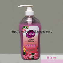 Flower world Rose lucrative bath dew 668ML Chic Flower()