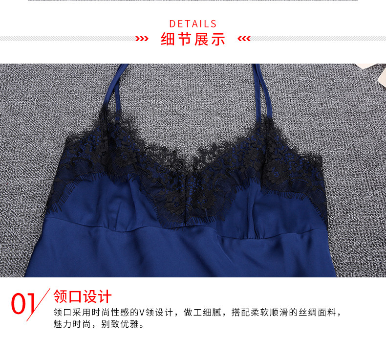 Pyjama pour femme OTHER   en Soie à sling - Ref 2994129 Image 65