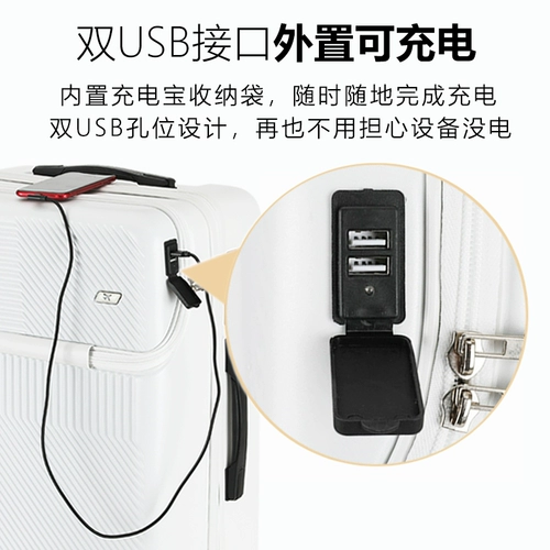 Чемодан, коробка подходит для мужчин и женщин, 20 дюймов