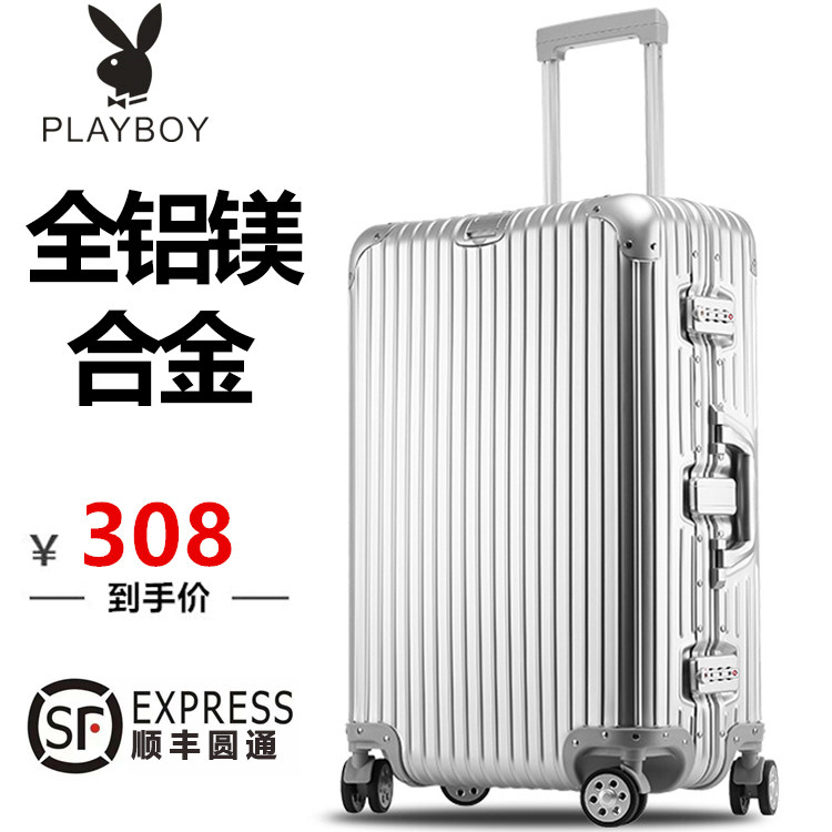 Flower Playboy Full Magnesium Aluminum Alloy Lalever Box Metal Business Suitcase Men and women 24-inch 26-inch hard suitcase wave