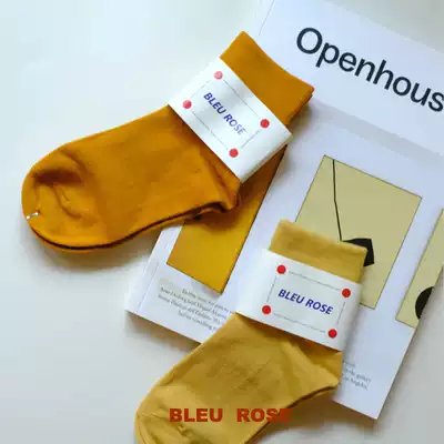 BLEU et ROSE (not repeated every day) colorful socks Korean cotton cute Morandi multi-color socks