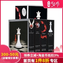 English original Twilight four-volume set Genuine book The Twilight Saga 1-4 full set of foreign classic original full English version of the novel Twilight Crescent Moon 