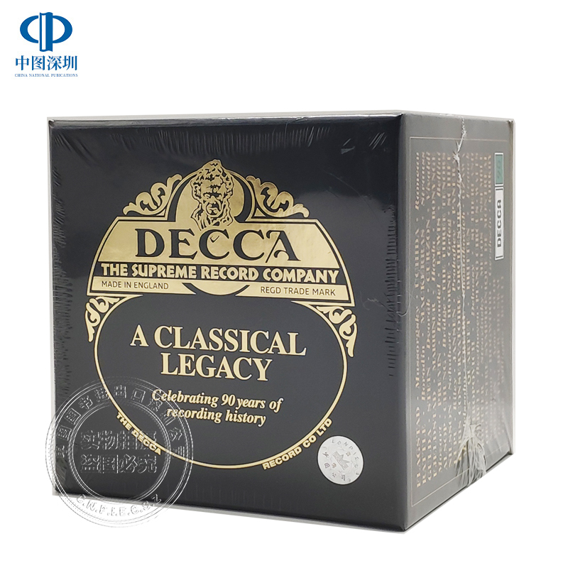 Decca's 90th Anniversary 55CD Classic Records 4850219 DECCA