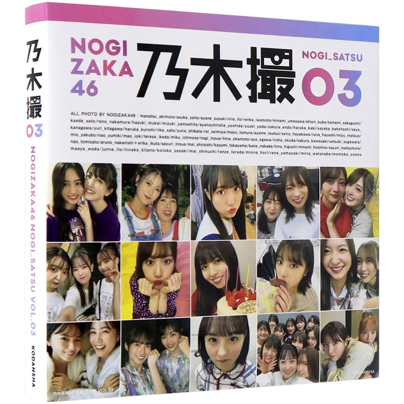 『代表写真家作品集』日本心身障害児協会　小川晴暘　渡辺義雄⋯印画紙10作　レア 写真集日本80年代- Top 500件写真集日本80年代- 2026年6月更新- 淘宝