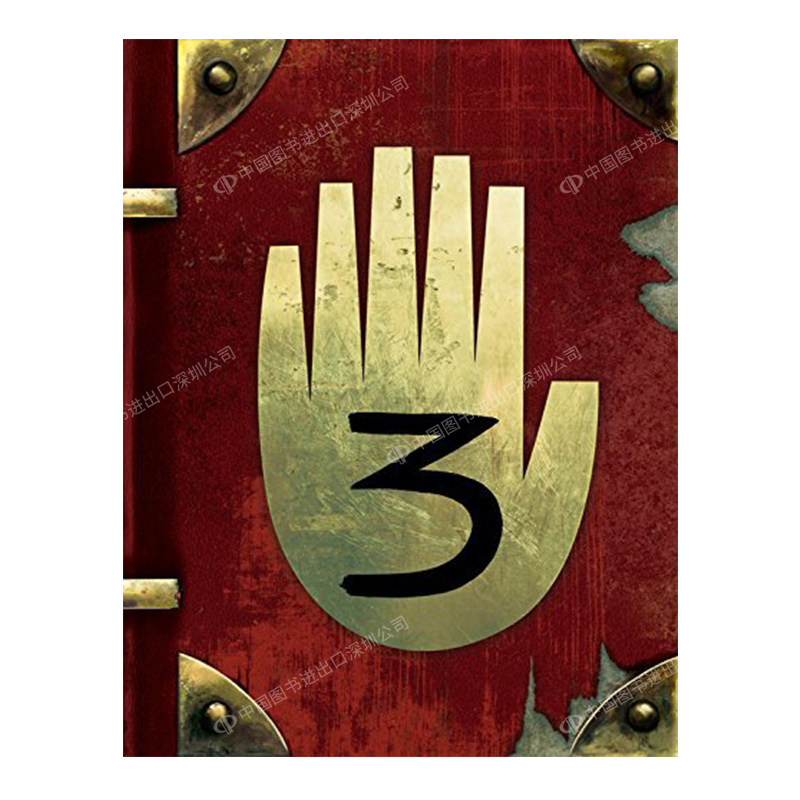 Рука гравити фолз картинки