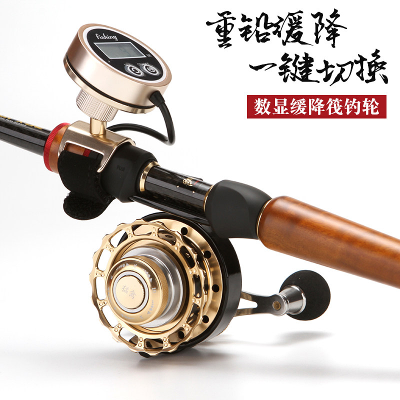 19 Number of several Raft Rod Wheels Metal Heavy Lead key Magnetic Magnetic Slow Down with Leaky Force Micro-Lead Vaxwheel Bridge Fishing Raft Rod Suit