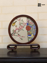 Handmade Embroidery China Wind New Chinese Style Double-sided Embroidered Pendulum Piece Business Pendulum Style Chinese Nanfeng Gift Upscale