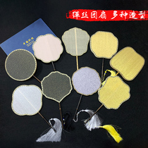 Su embroidery pure color Group fan ancient palace wind fan boutique Chinese style pure handmade public classical fan Silk Silk Xiangfei bamboo fan